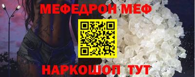 твердый Будённовск