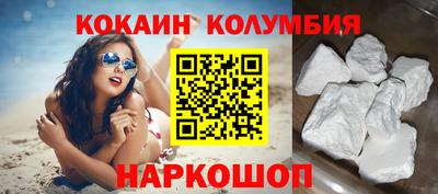 прущие грибы Бузулук