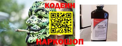 твердый Будённовск