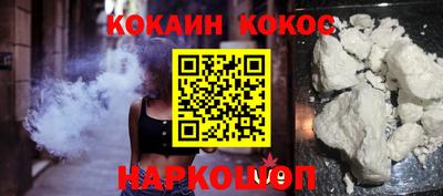 твердый Будённовск