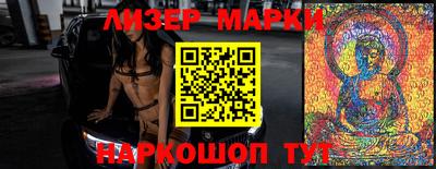 прущие грибы Бузулук