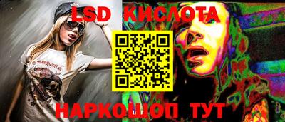 твердый Будённовск