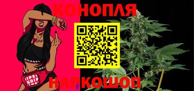 прущие грибы Бузулук