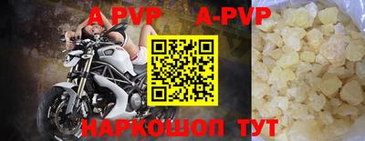 твердый Будённовск