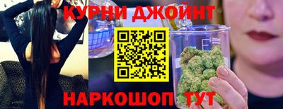 скорость mdpv Тара