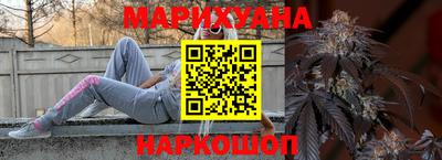 молекула духа Бугуруслан