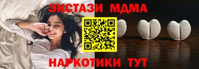 прущие грибы Бузулук
