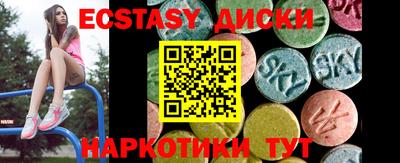 твердый Будённовск