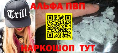 прущие грибы Бузулук