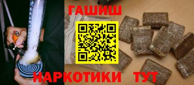 твердый Будённовск