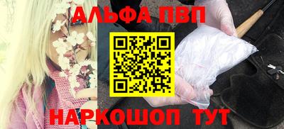твердый Будённовск