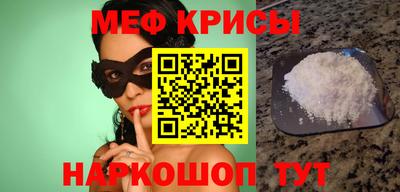 прущие грибы Бузулук