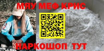 прущие грибы Бузулук